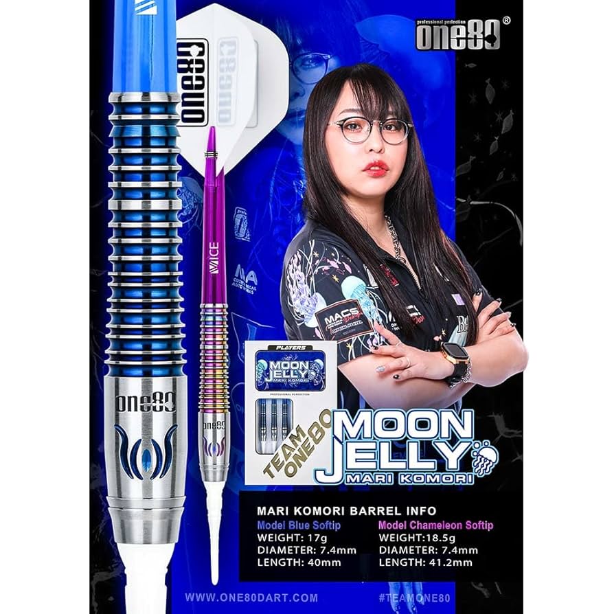 Amazon | One80 ワンエイティ MOON JELLY ムーンジェリー 2BA